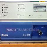 ventilator ventilator